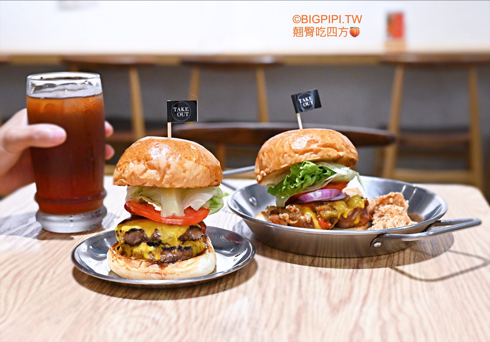 【民權西路站美食】TakeOut Burger&#038;Cafe 民權店，和貓貓一起吃漢堡好快樂（菜單） @翹臀吃四方