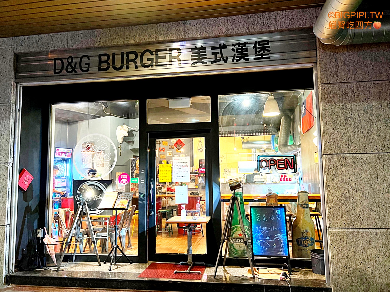 【林口美食】D&#038;G Burger 美式漢堡店，鄰近醒吾大學 林口老街（菜單 價錢） @翹臀吃四方