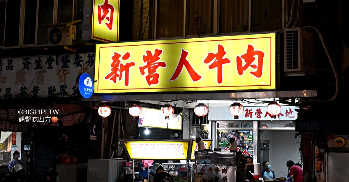 【沙鹿美食】王甲咖啡 ONGA CAFE ，台中海線最美咖啡店肉桂捲好好吃白蘭地拿鐵我好愛（菜單） @翹臀吃四方