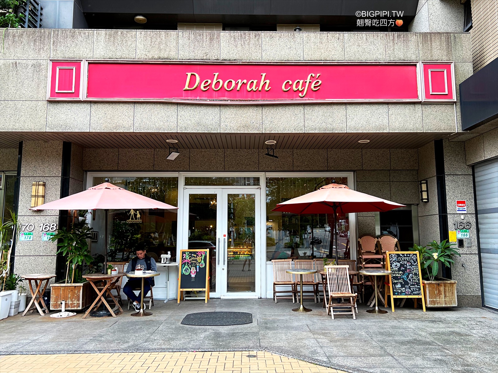 【大直美食】Deborah cafe&#8217; 黛博拉咖啡，大直咖啡 大直早午餐（菜單 價錢） @翹臀吃四方