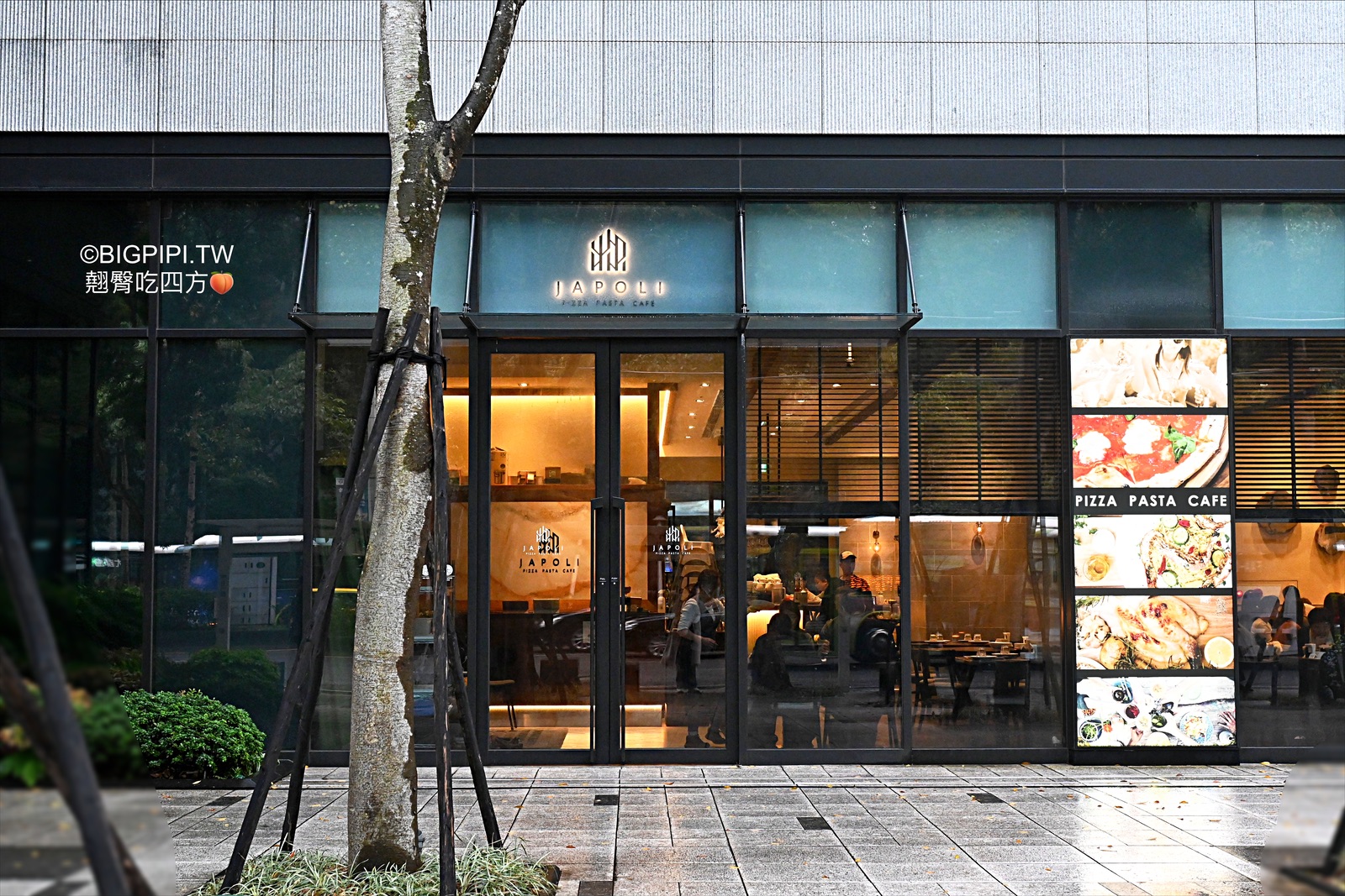 【忠孝新生美食】JAPOLI義大利餐酒館 新生店，來自日本的義式餐酒館 @翹臀吃四方